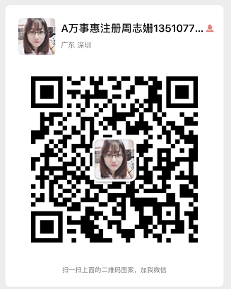 upload image