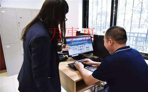 深圳代理記賬一家公司多少錢(qián) 深圳代理記賬一家公司多少錢(qián)