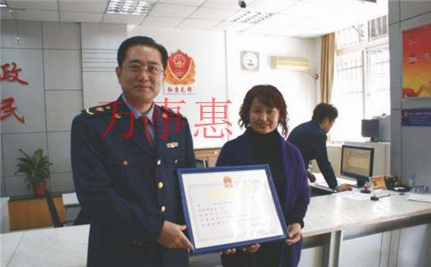 代理深圳辦理公司注冊(cè) 代理深圳辦理公司注冊(cè)