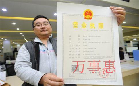 在深圳注冊公司如何選擇虛擬地址呢？