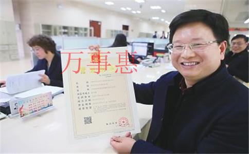 怎樣注冊(cè)深圳軟件科技公司? 怎樣注冊(cè)深圳軟件科技公司?