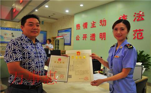 深圳中小企業(yè)代理記賬財(cái)務(wù)管理是什么? 深圳中小企業(yè)代理記賬財(cái)務(wù)管理是什么?