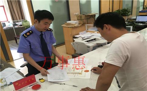 為什么創(chuàng)業(yè)者更喜歡注冊(cè)一般納稅人企業(yè)? 為什么創(chuàng)業(yè)者更喜歡注冊(cè)一般納稅人企業(yè)?