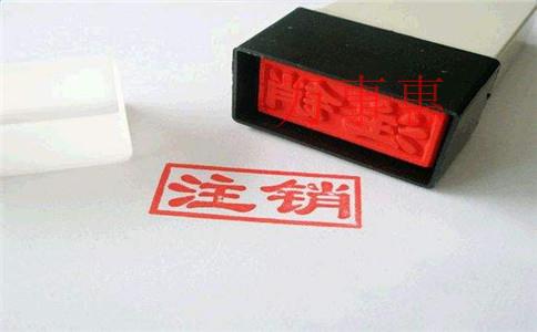 深圳代理公司記賬報(bào)稅怎么收費(fèi) 深圳代理公司記賬報(bào)稅怎么收費(fèi)