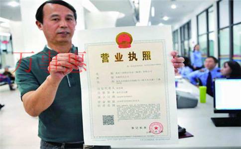 深圳公司注冊(cè):注冊(cè)公司6個(gè)基本要素 深圳公司注冊(cè):注冊(cè)公司6個(gè)基本要素