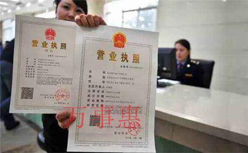 2021深圳市醫(yī)療公司注冊有哪些程序包括哪些 2021深圳市醫(yī)療公司注冊有哪些程序包括哪些