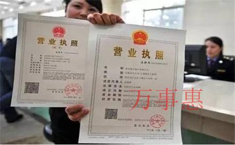 代理記賬是一種法律行為,是國(guó)家鼓勵(lì)和支持的行為 代理記賬是一種法律行為,是國(guó)家鼓勵(lì)和支持的行為
