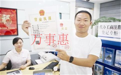 「正規(guī)代理記賬哪家好」深圳哪家代理記帳公司好? 「正規(guī)代理記賬哪家好」深圳哪家代理記帳公司好?