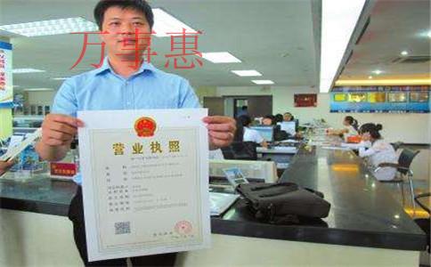 公司注冊(cè)資金100萬實(shí)繳100萬嗎? 公司注冊(cè)資金100萬實(shí)繳100萬嗎?