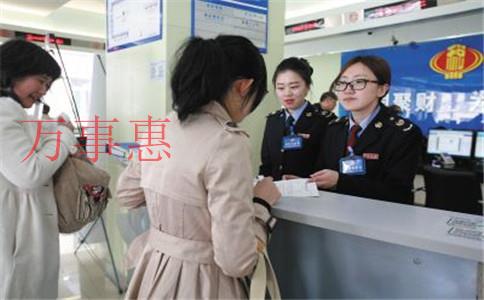 深圳市醫(yī)療公司注冊有哪些手續(xù)是什么2021 深圳市醫(yī)療公司注冊有哪些手續(xù)是什么2021