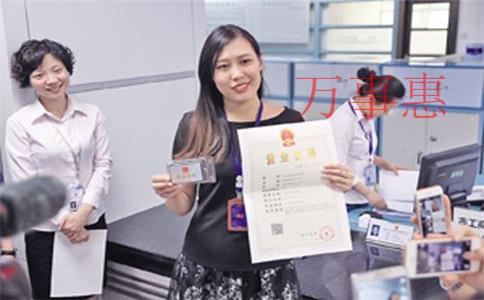 深圳一般納稅代理記賬的企業(yè)怎么做賬的? 深圳一般納稅代理記賬的企業(yè)怎么做賬的?