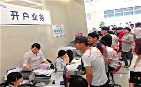 想注冊(cè)一家公司怎么注冊(cè)?。抗咀?cè)流程？