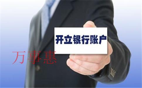 2021年增城區(qū)公司注冊(cè)在哪里比較好？增城區(qū)開(kāi)公司優(yōu)