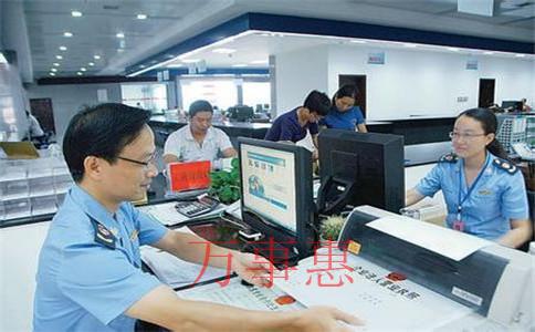 造型設(shè)計(jì)公司怎么注冊(cè)？注冊(cè)條件和注冊(cè)流程是什么？