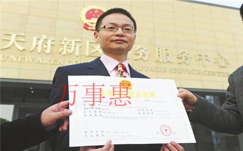 深圳注冊公司:深圳公司注冊哪些小細(xì)節(jié)需要大家注意? 深圳注冊公司:深圳公司注冊哪些小細(xì)節(jié)需要大家注意?