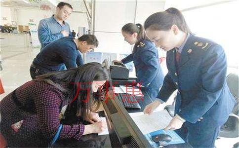 公司注冊(cè)資金可以變嗎?變更需要什么手續(xù)? 公司注冊(cè)資金可以變嗎?變更需要什么手續(xù)?