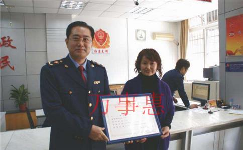工程造價咨詢公司注冊需要具備哪些條件 工程造價咨詢公司注冊需要具備哪些條件
