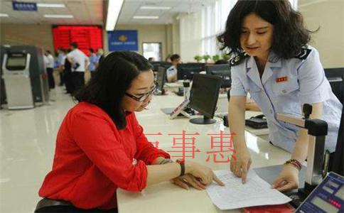 深圳公司注冊(cè)成立多久后才可以變更公司名稱? 深圳公司注冊(cè)成立多久后才可以變更公司名稱?