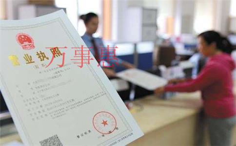 銀行沒有流水怎么記賬報(bào)稅? 銀行沒有流水怎么記賬報(bào)稅?
