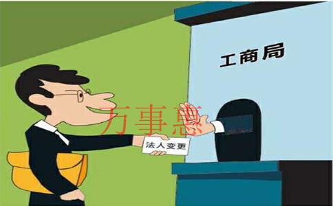 注冊(cè)公司需要了解哪些財(cái)務(wù)知識(shí)? 注冊(cè)公司需要了解哪些財(cái)務(wù)知識(shí)?