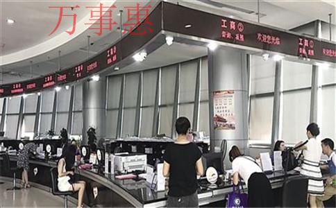 為什么選擇深圳代辦公司注冊?看完秒懂 為什么選擇深圳代辦公司注冊?看完秒懂