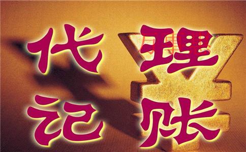 怎樣在深圳注冊(cè)公司 怎樣在深圳注冊(cè)公司
