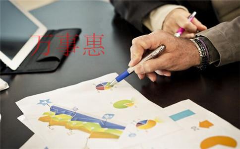 注冊(cè)深圳公司(市公司注冊(cè)申請(qǐng)) 注冊(cè)深圳公司(市公司注冊(cè)申請(qǐng))