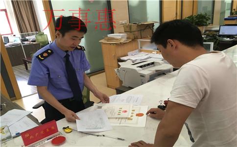 記賬服務(wù)代理公司是怎樣收費(fèi)的,公司不營業(yè)可以長期0申 記賬服務(wù)代理公司是怎樣收費(fèi)的,公司不營業(yè)可以長期0申