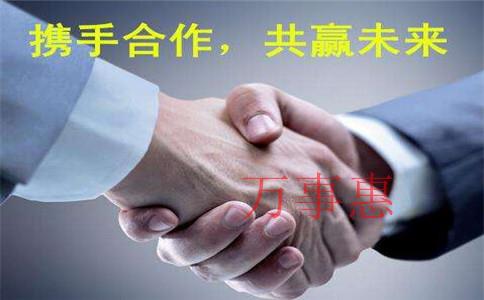 石巖舊賬整理機構(gòu)(深圳專業(yè)代理記帳) 石巖舊賬整理機構(gòu)(深圳專業(yè)代理記帳)