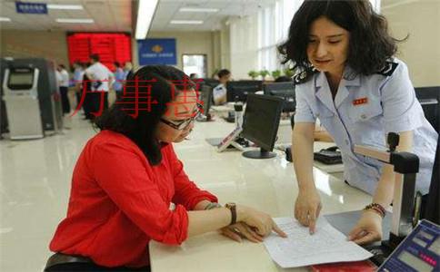 深圳企業(yè)找代理記賬人員需要考慮哪些問(wèn)題? 深圳企業(yè)找代理記賬人員需要考慮哪些問(wèn)題?