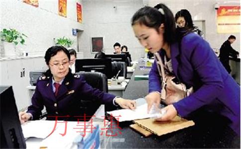 深圳代理記賬哪家口碑好?寶安代理記賬怎么選 ? 深圳代理記賬哪家口碑好?寶安代理記賬怎么選 ?
