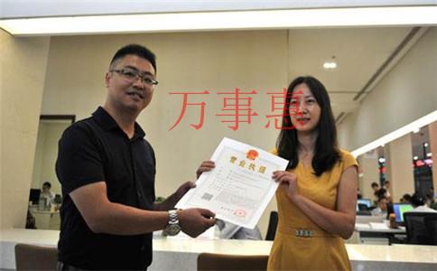 深圳哪家代理記賬公司價(jià)格比較便宜? 深圳哪家代理記賬公司價(jià)格比較便宜?