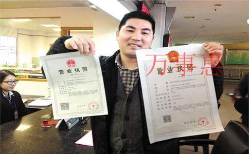 「代理記賬費」深圳會計代理記賬收費標(biāo)準(zhǔn)是多少? 「代理記賬費」深圳會計代理記賬收費標(biāo)準(zhǔn)是多少?