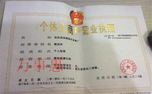 「深圳代理記賬機構(gòu)」深圳代理記賬一般要多少錢? 「深圳代理記賬機構(gòu)」深圳代理記賬一般要多少錢?