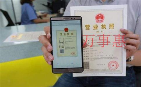 「代理記賬深圳」沙井代理記賬一般多少錢一個月? 「代理記賬深圳」沙井代理記賬一般多少錢一個月?