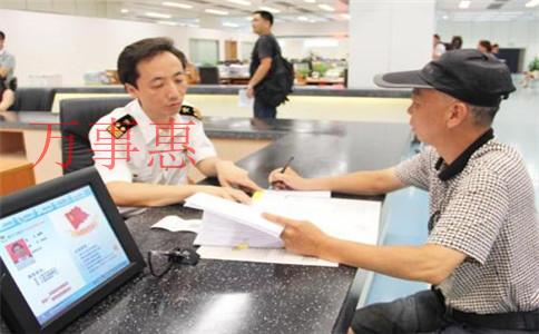 深圳辦公司需要多少錢 深圳辦公司需要多少錢