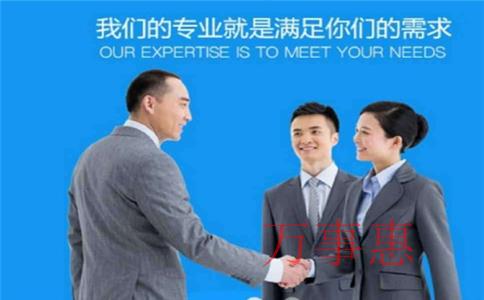 深圳廣告公司許可經(jīng)營(yíng)范圍參考 深圳廣告公司許可經(jīng)營(yíng)范圍參考