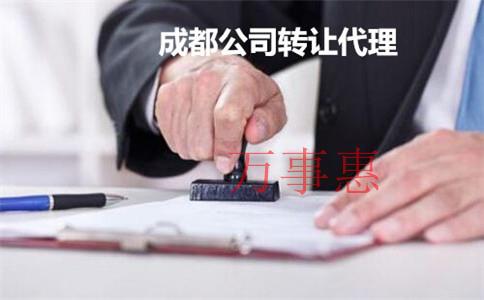 ?深圳互聯(lián)網(wǎng)注冊(cè)公司資金要求 ?深圳互聯(lián)網(wǎng)注冊(cè)公司資金要求