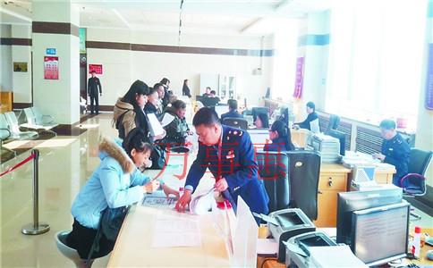 深圳代理公司注冊服務(wù)哪家比較專業(yè)? 深圳代理公司注冊服務(wù)哪家比較專業(yè)?