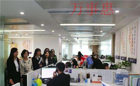 深圳公司注冊代辦:企業(yè)如何做好稅務(wù)籌劃 深圳公司注冊代辦:企業(yè)如何做好稅務(wù)籌劃