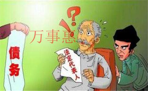 深圳注冊公司:公司成立后多久可以變更公司名稱 深圳注冊公司:公司成立后多久可以變更公司名稱