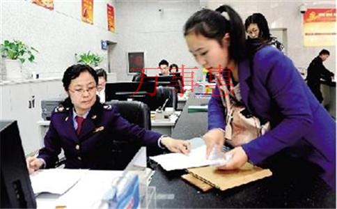 2021深圳市營業(yè)執(zhí)照辦理需要滿足的程序有哪些 2021深圳市營業(yè)執(zhí)照辦理需要滿足的程序有哪些