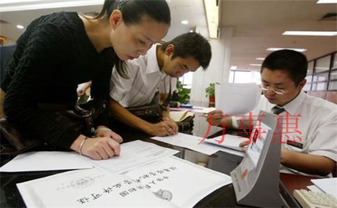 2021深圳市營業(yè)執(zhí)照辦理需要哪些流程 2021深圳市營業(yè)執(zhí)照辦理需要哪些流程