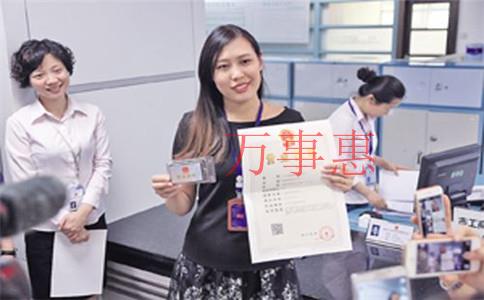 醫(yī)療公司注冊有哪些手續(xù)包括哪些 醫(yī)療公司注冊有哪些手續(xù)包括哪些