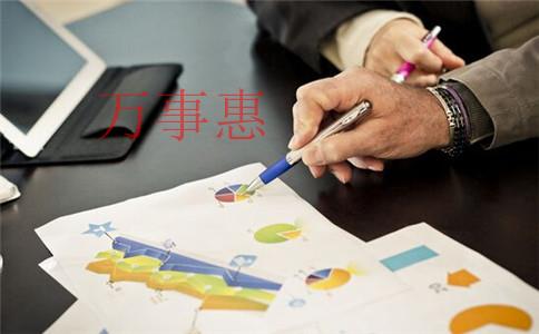 2021深圳市營業(yè)執(zhí)照辦理滿足手續(xù)有哪些 2021深圳市營業(yè)執(zhí)照辦理滿足手續(xù)有哪些