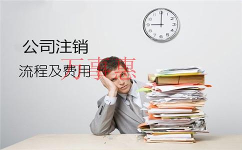繪本館如何辦營業(yè)執(zhí)照 繪本館如何辦營業(yè)執(zhí)照