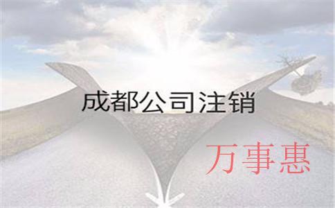 深圳市營(yíng)業(yè)執(zhí)照辦理程序包含哪些 深圳市營(yíng)業(yè)執(zhí)照辦理程序包含哪些