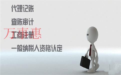 營(yíng)業(yè)執(zhí)照經(jīng)營(yíng)范圍發(fā)生變更怎么處理? 營(yíng)業(yè)執(zhí)照經(jīng)營(yíng)范圍發(fā)生變更怎么處理?