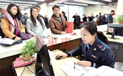 在徐州注冊小公司需要注意哪些問題？