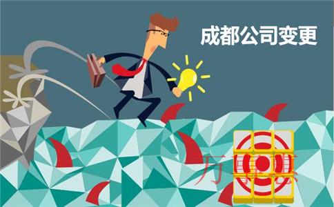 公司注冊(cè)地址一般租金多少？